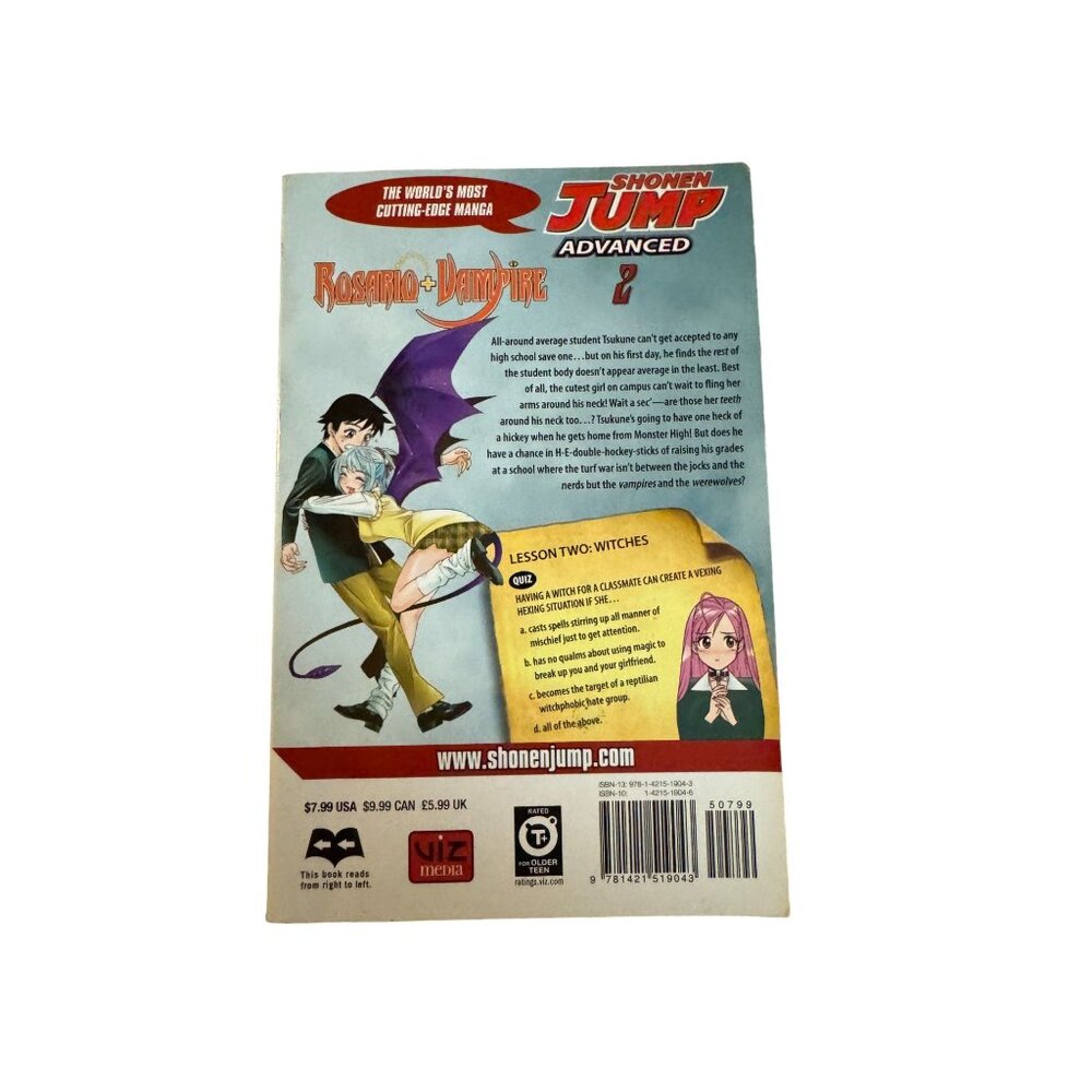 Rosario Vampire Manga Paperback Six Volumes - Picture 10 of 12